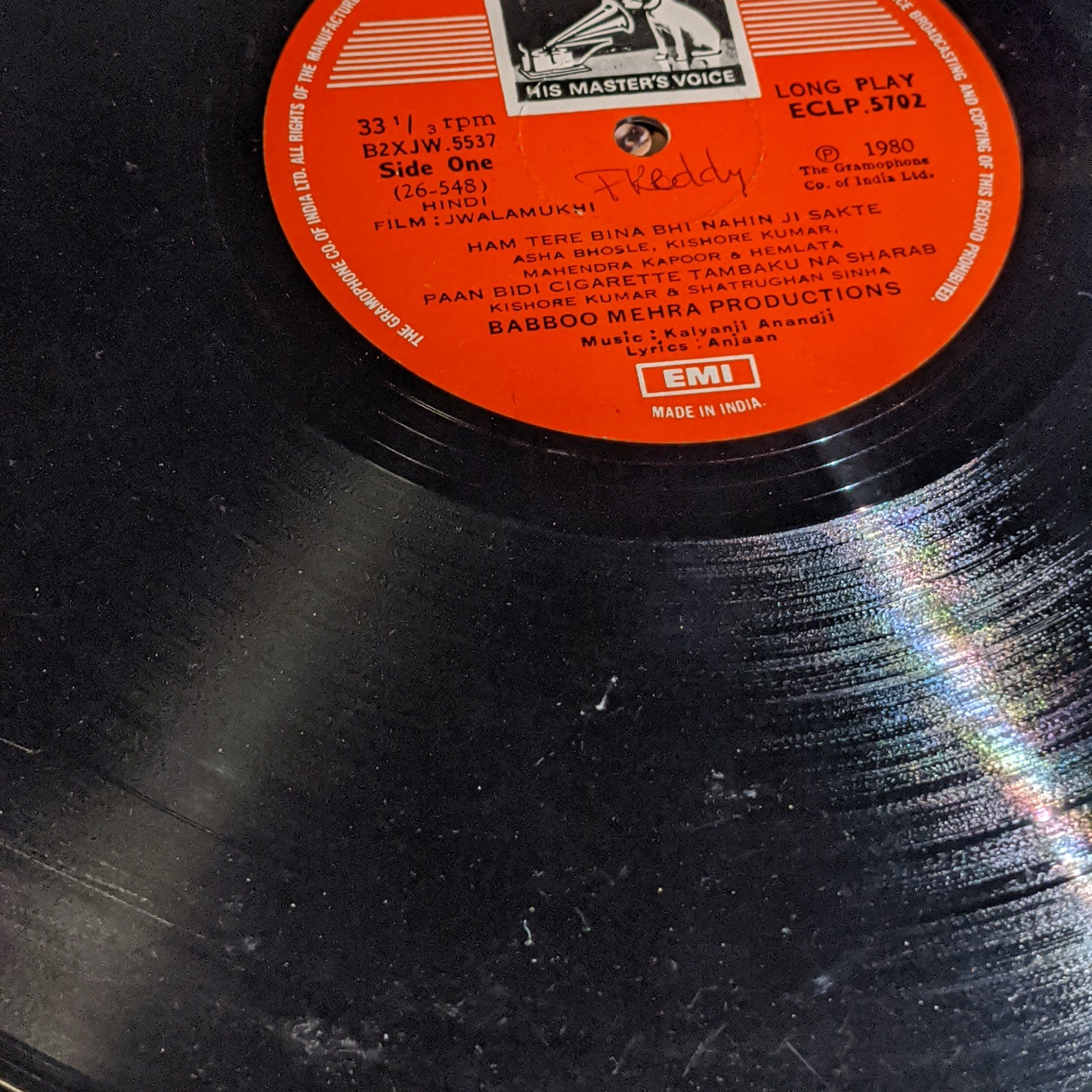 Jwalamukhi - Kalyanji Anandji gatefold in ok condition
