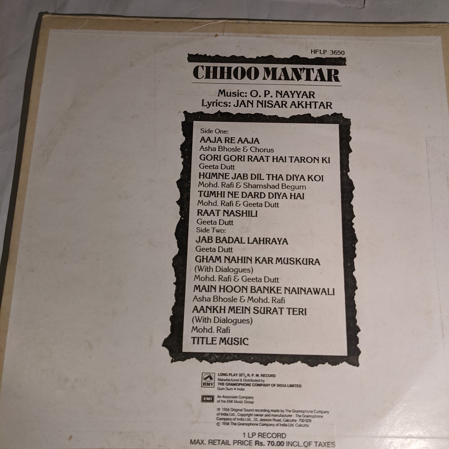 Chhoo Mantar - Rare O P nayyar superhit in Excellent condition