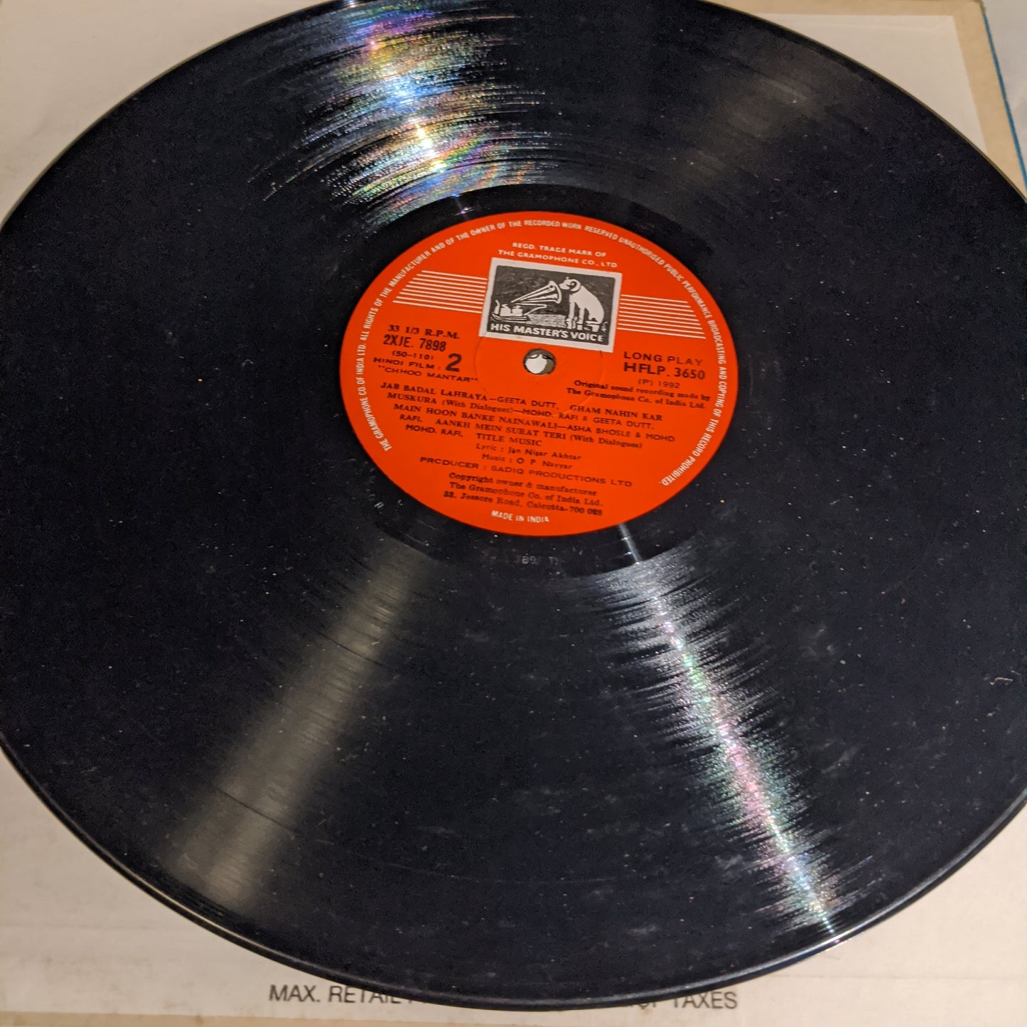 Chhoo Mantar - Rare O P nayyar superhit in Excellent condition