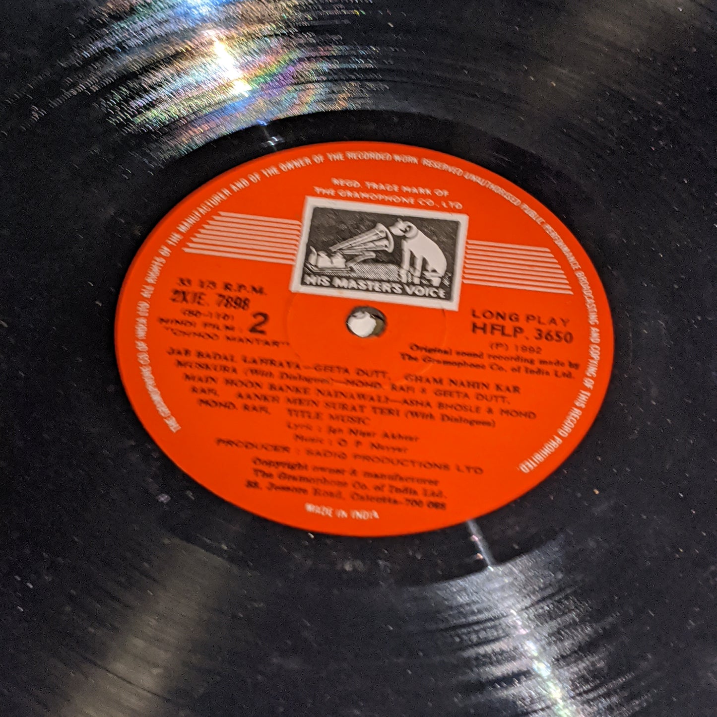 Chhoo Mantar - Rare O P nayyar superhit in Excellent condition