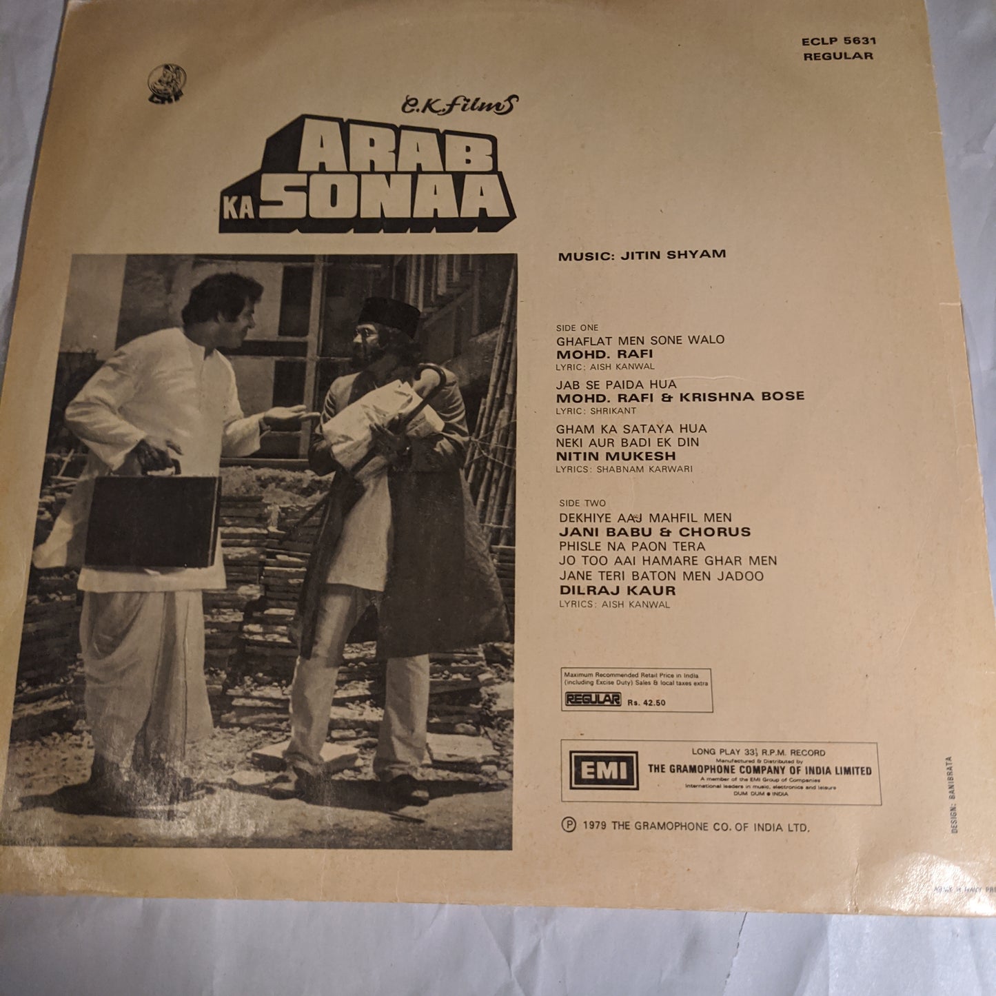Arab Ka Sona - Jitin Shyam - Bollywood Rare record in Near Mint
