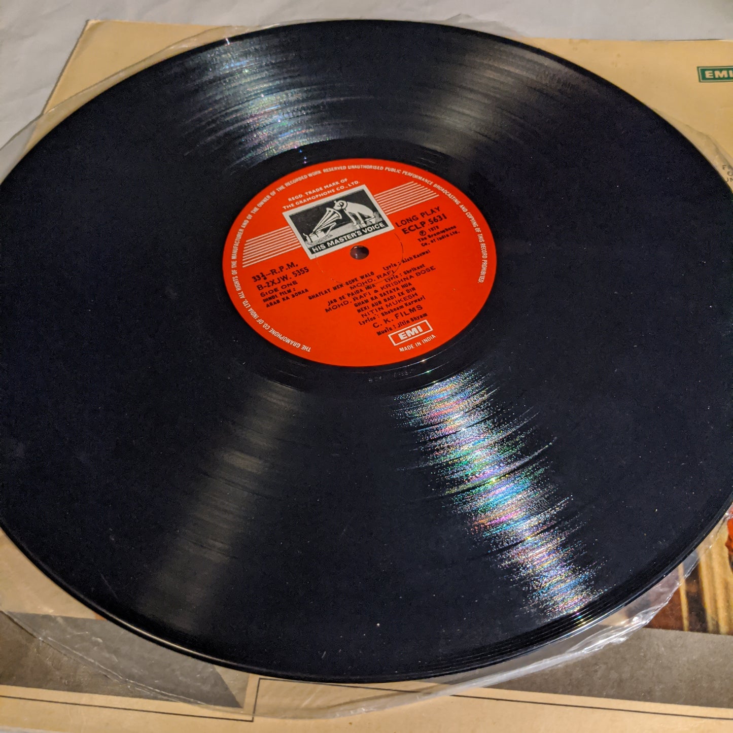 Arab Ka Sona - Jitin Shyam - Bollywood Rare record in Near Mint