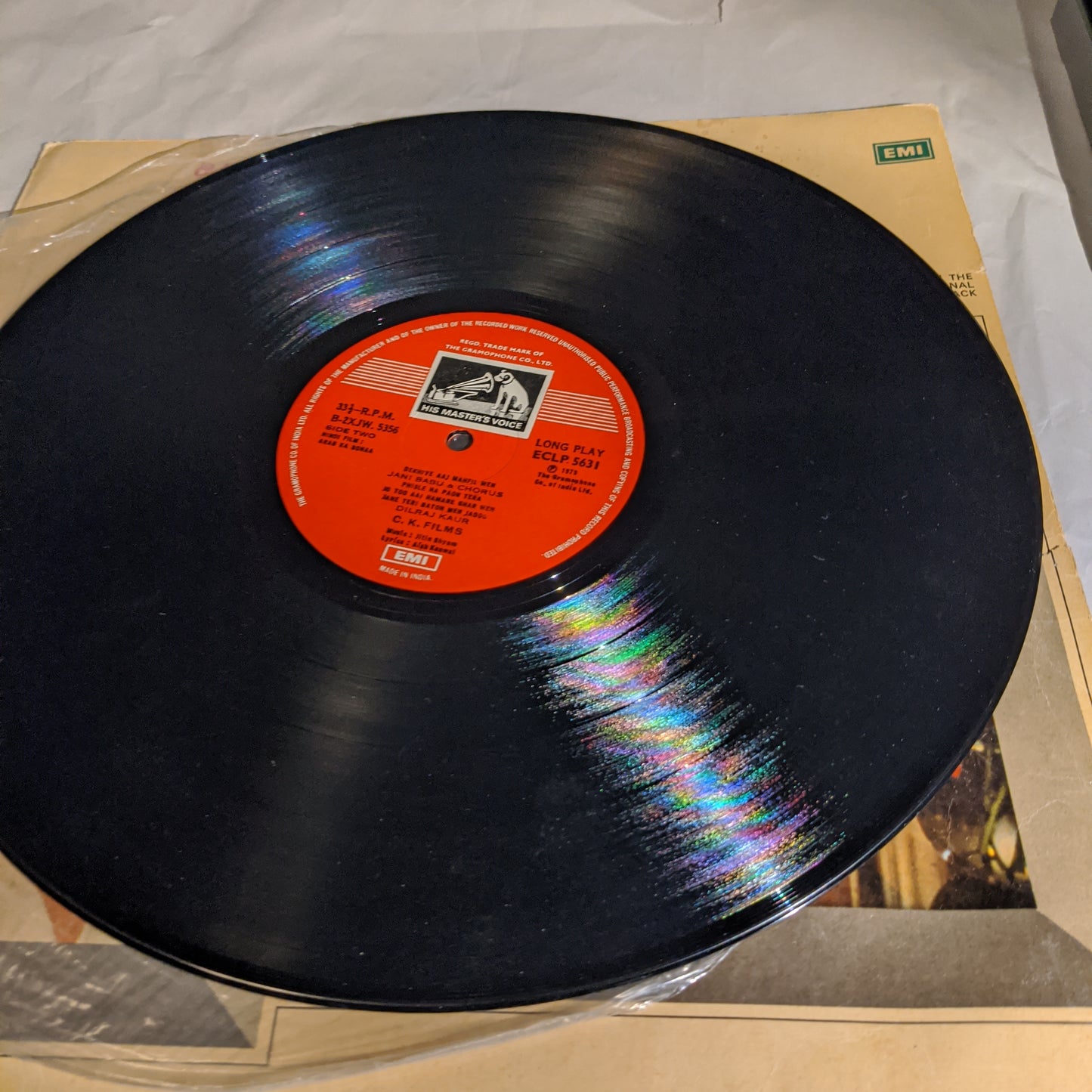 Arab Ka Sona - Jitin Shyam - Bollywood Rare record in Near Mint