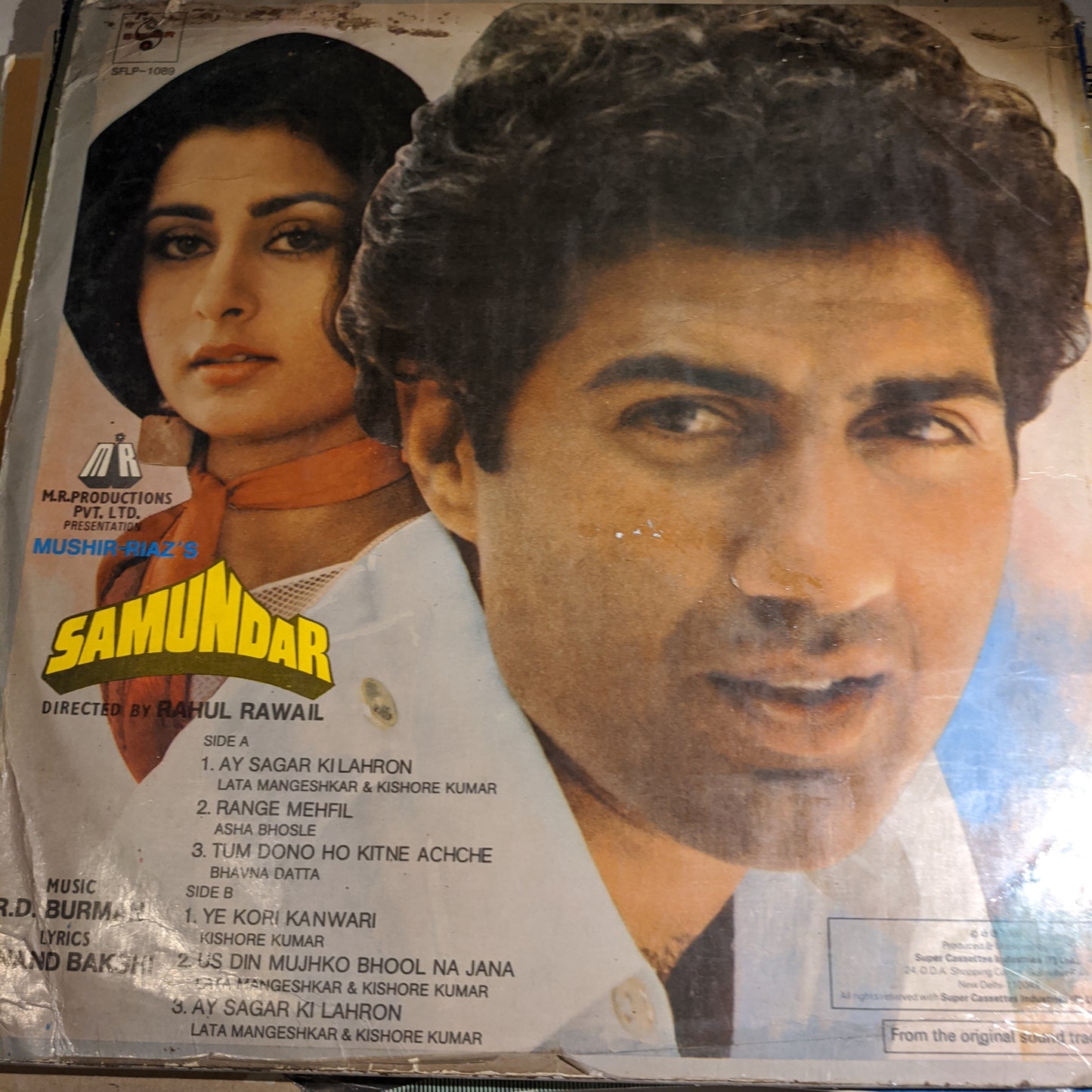 SAMUNDAR - R D BURMAN - Blockbuster GOOD