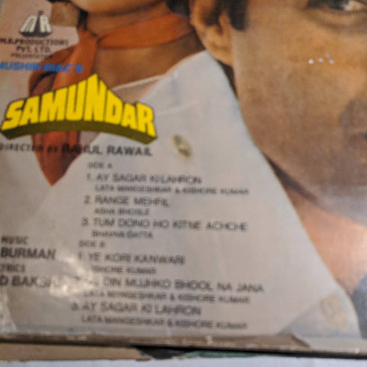 SAMUNDAR - R D BURMAN - Blockbuster GOOD