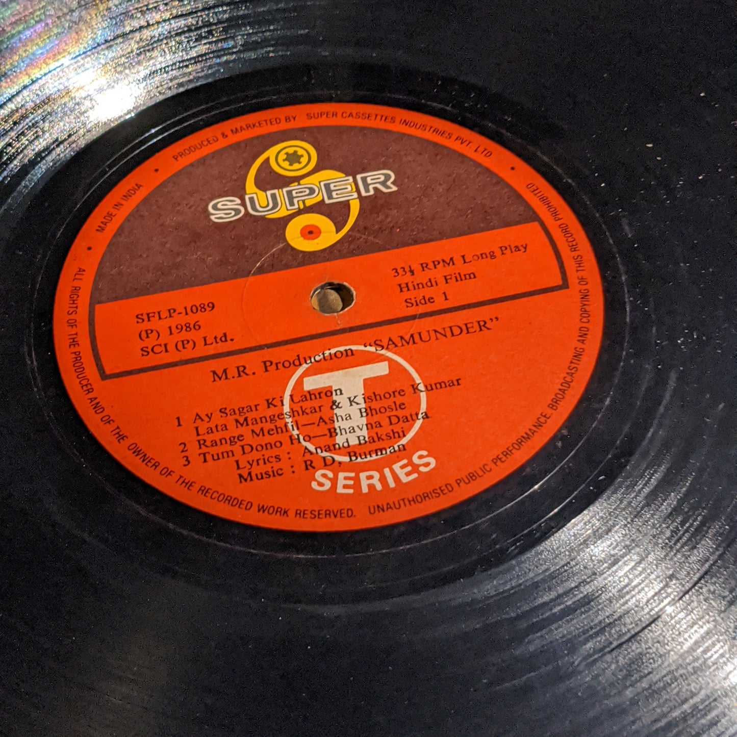 SAMUNDAR - R D BURMAN - Blockbuster GOOD