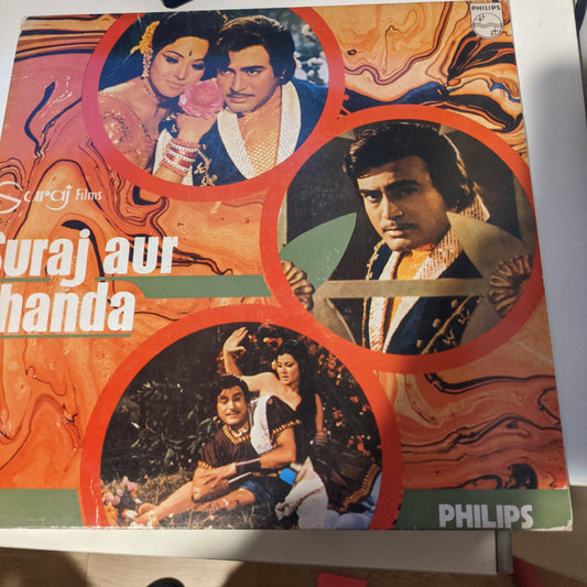 Suraj Aur Chanda - Music by Laxmikant Pyarelal - Philips Holland pressing  RARE in MINT