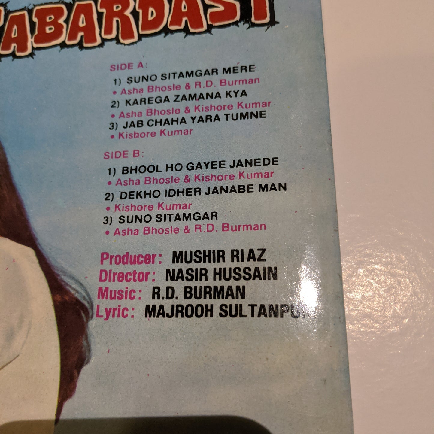 Zabardast - R D Burman superhit in Unplayed Condition like New