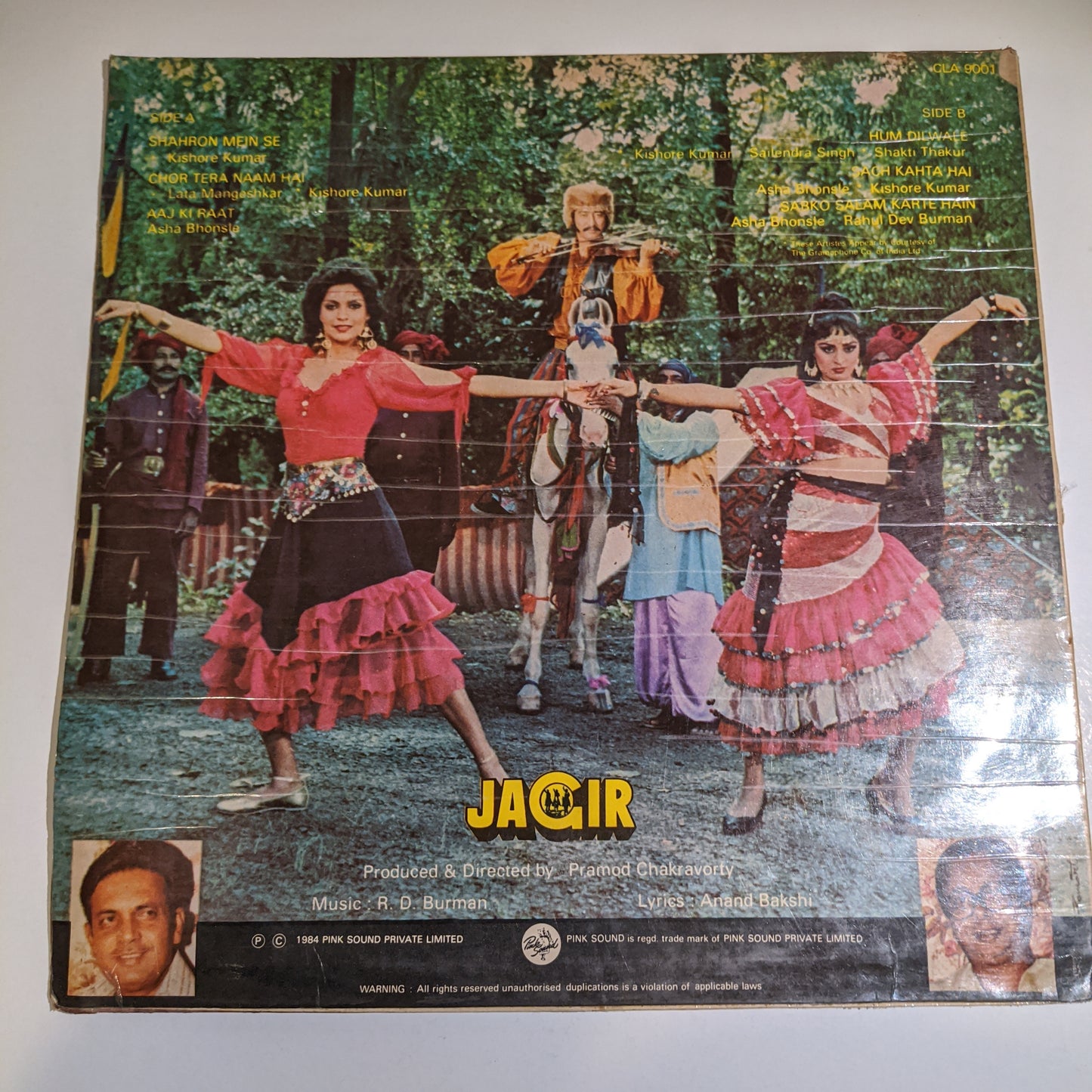 jagir - R D Burman superhit in Excellent condition