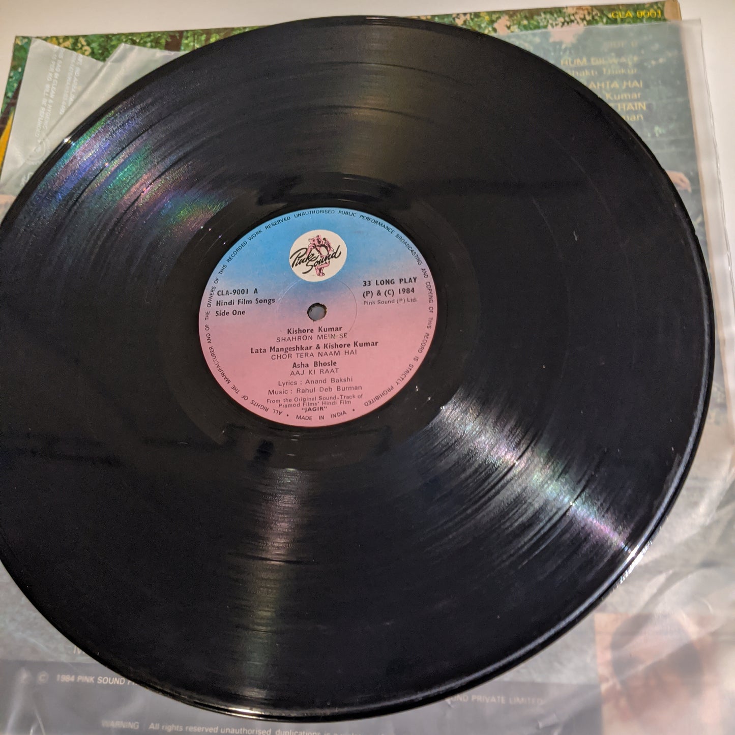 jagir - R D Burman superhit in Excellent condition