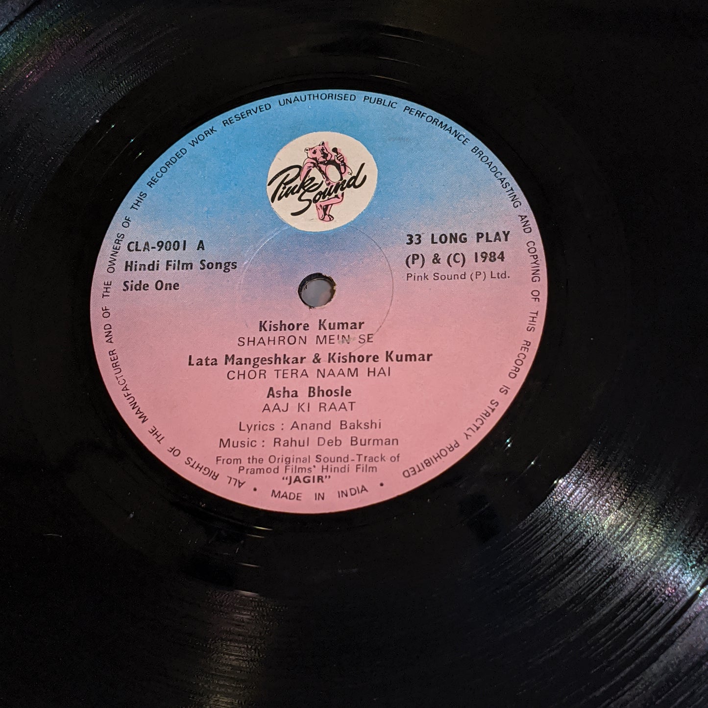 jagir - R D Burman superhit in Excellent condition