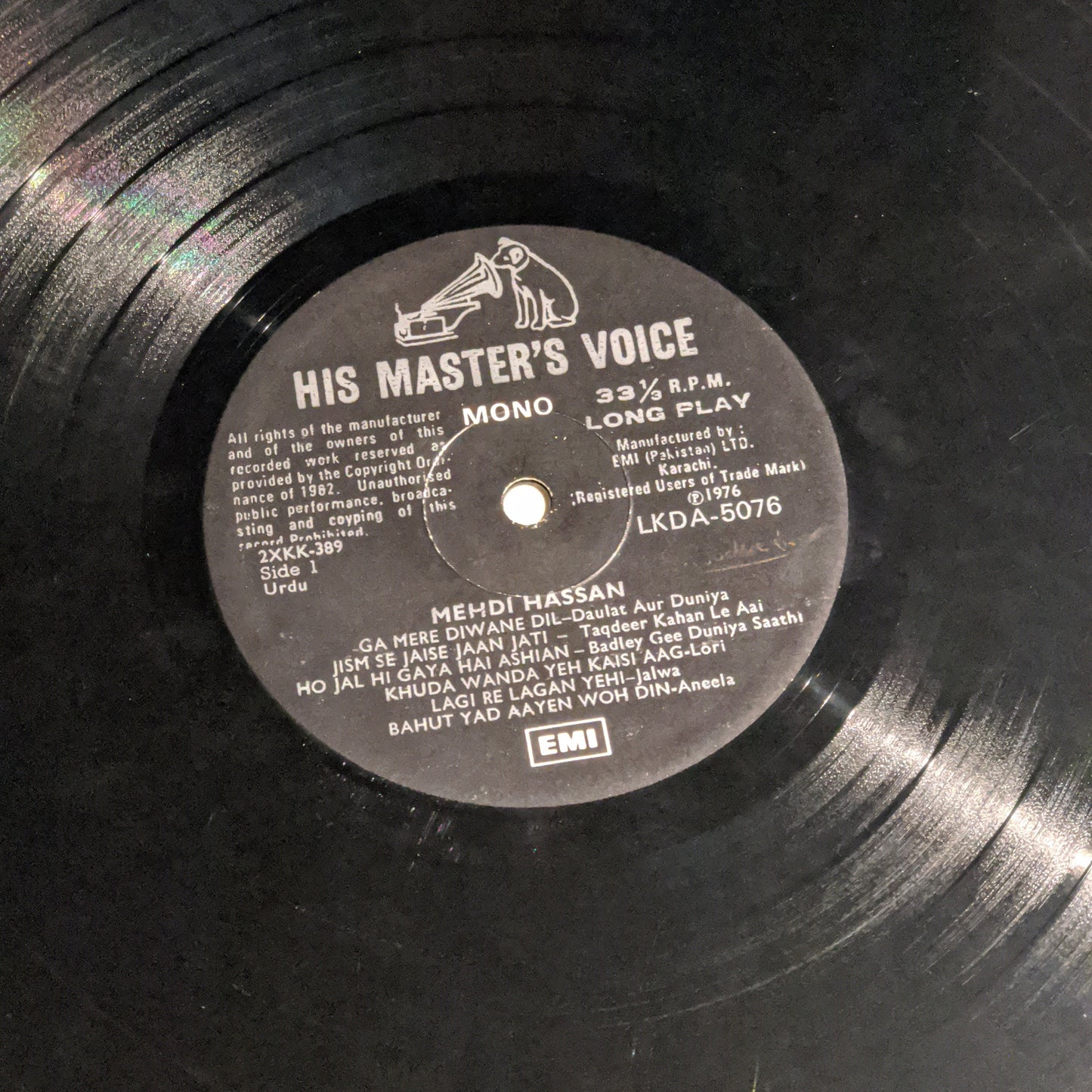 Mehdi Hassan - Through the years in near mint