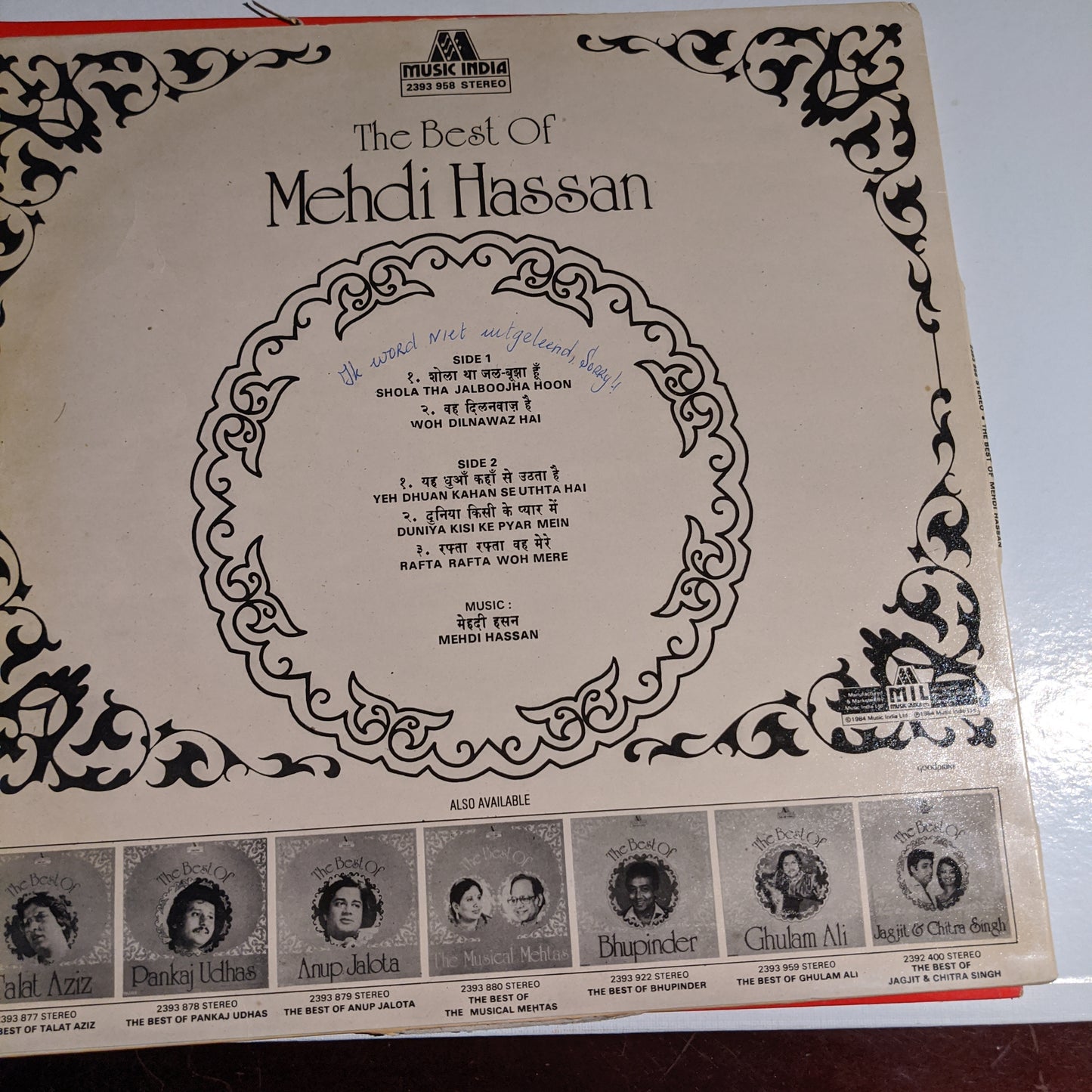 Mehdi Hassan - The Best of mehdi Hassan in Stereo - Excellent condition