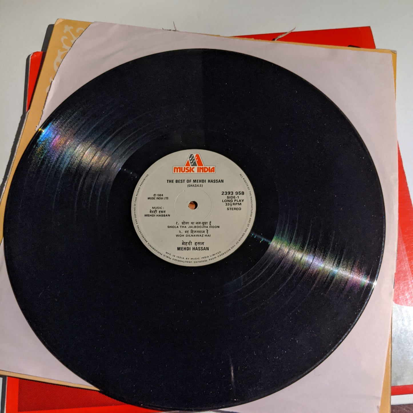 Mehdi Hassan - The Best of mehdi Hassan in Stereo - Excellent condition