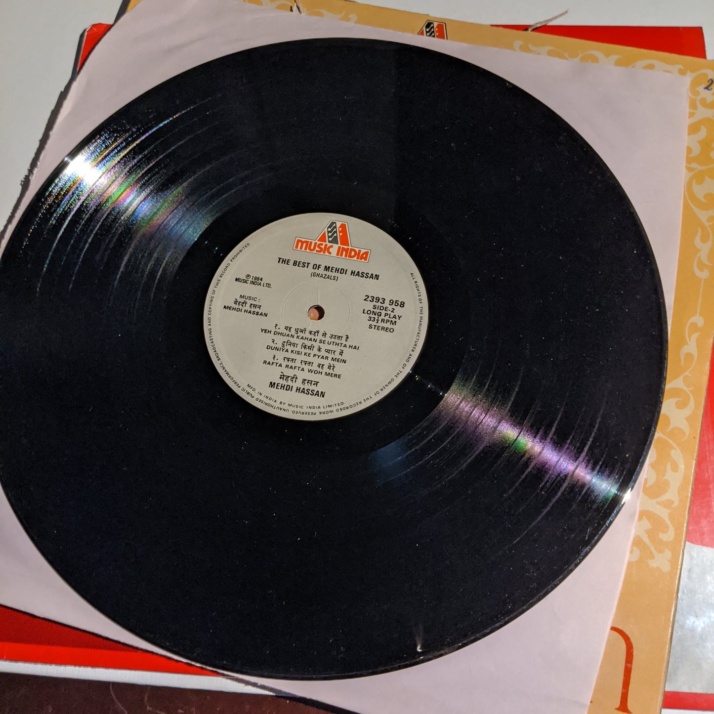 Mehdi Hassan - The Best of mehdi Hassan in Stereo - Excellent condition