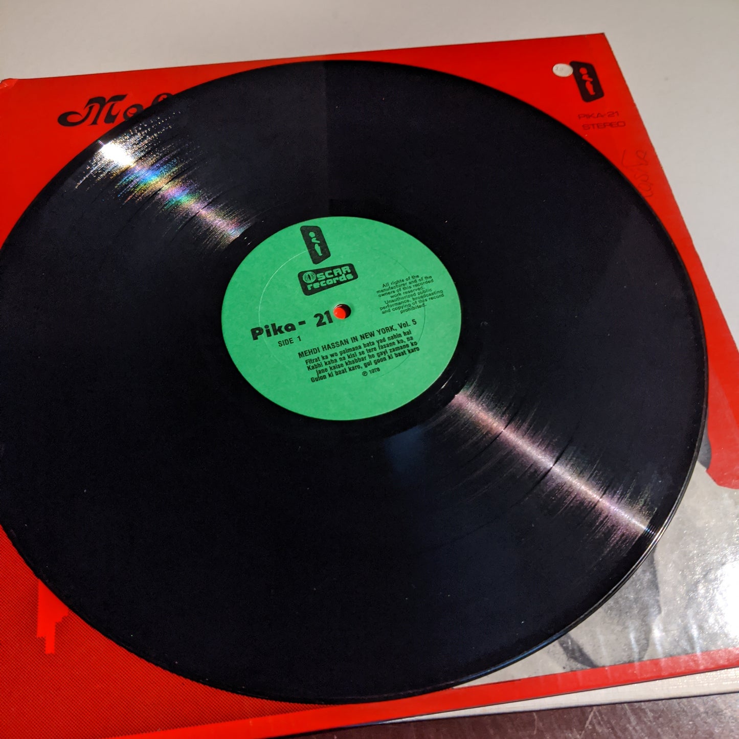 Mehdi Hassan - Mehdi Hassan in new York - near mint - Stereo