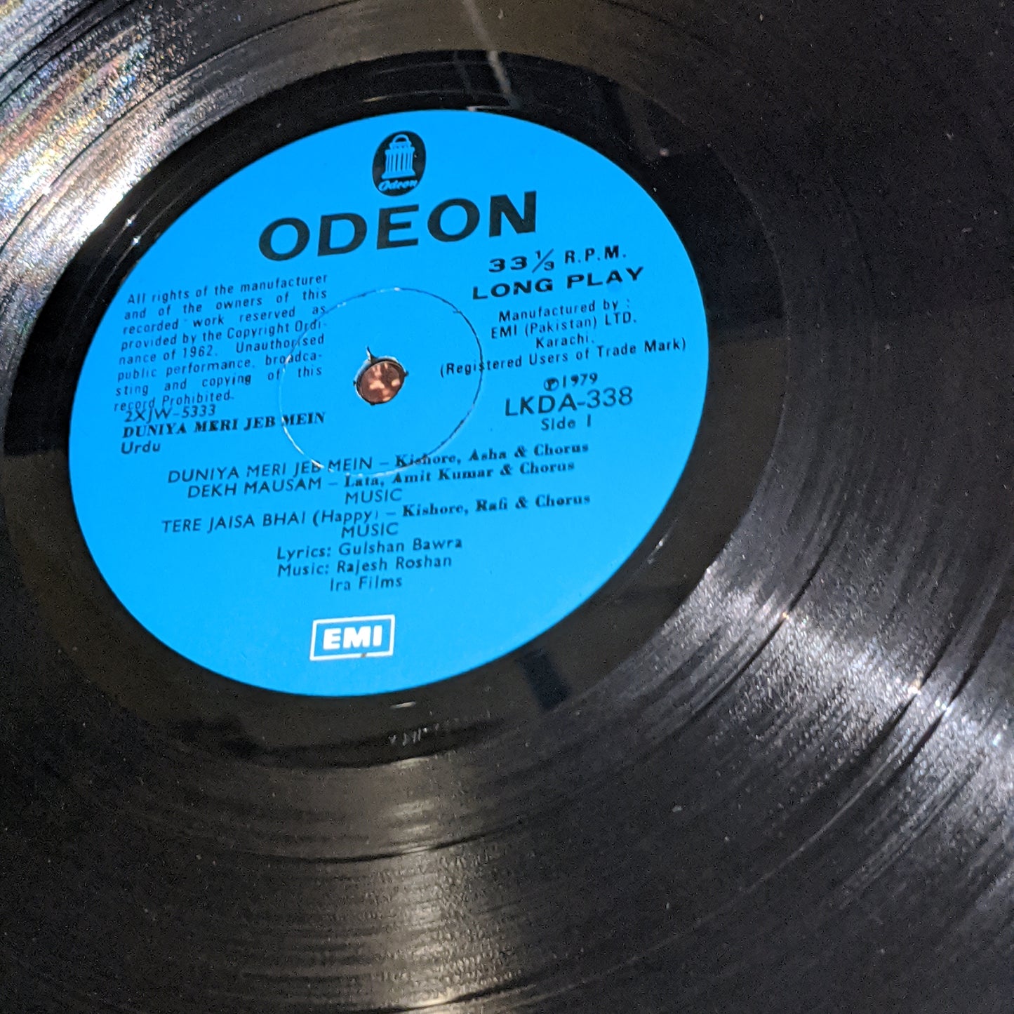 Duniya Meri JEB MEIN - Rajesh Roshan Excellent Odeon