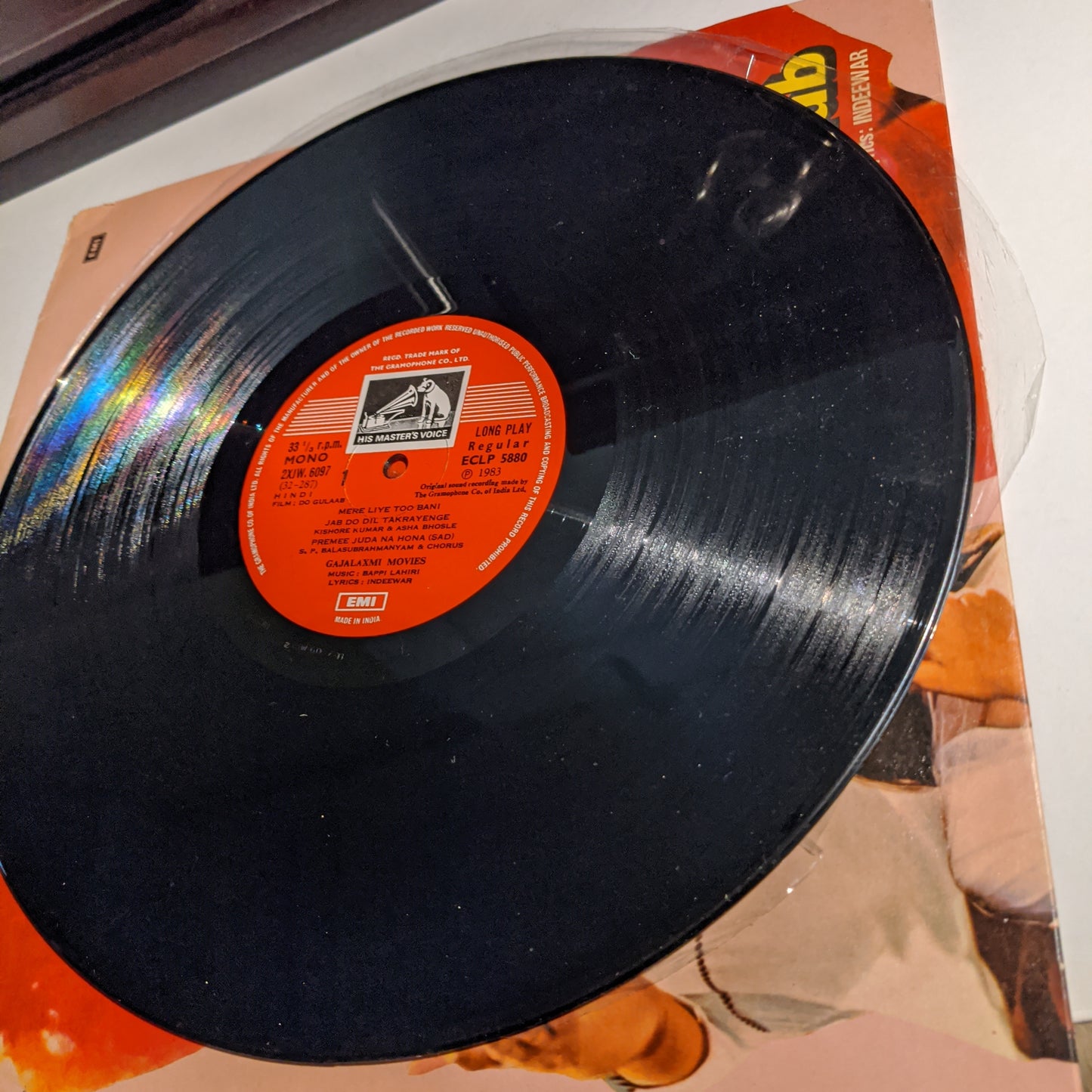 Do Gulaab - bappi Lahiri superhit in excellent condition