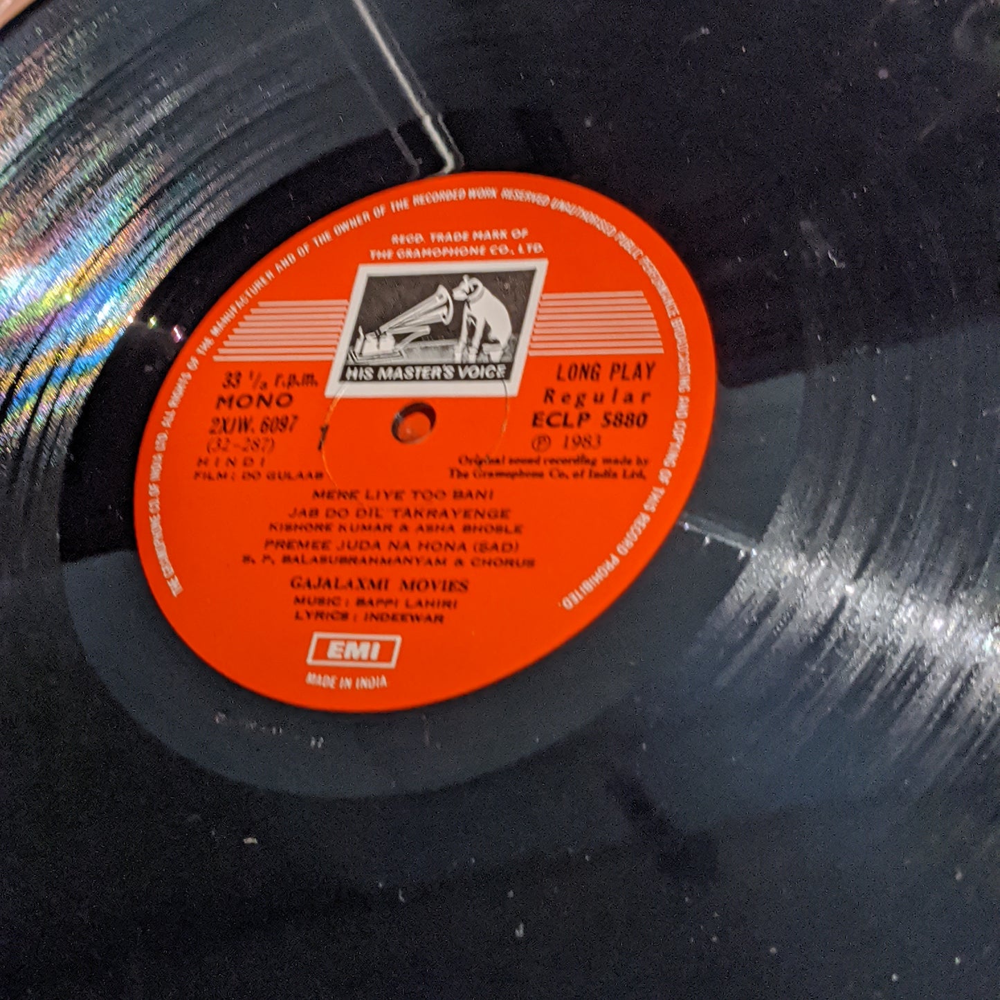 Do Gulaab - bappi Lahiri superhit in excellent condition
