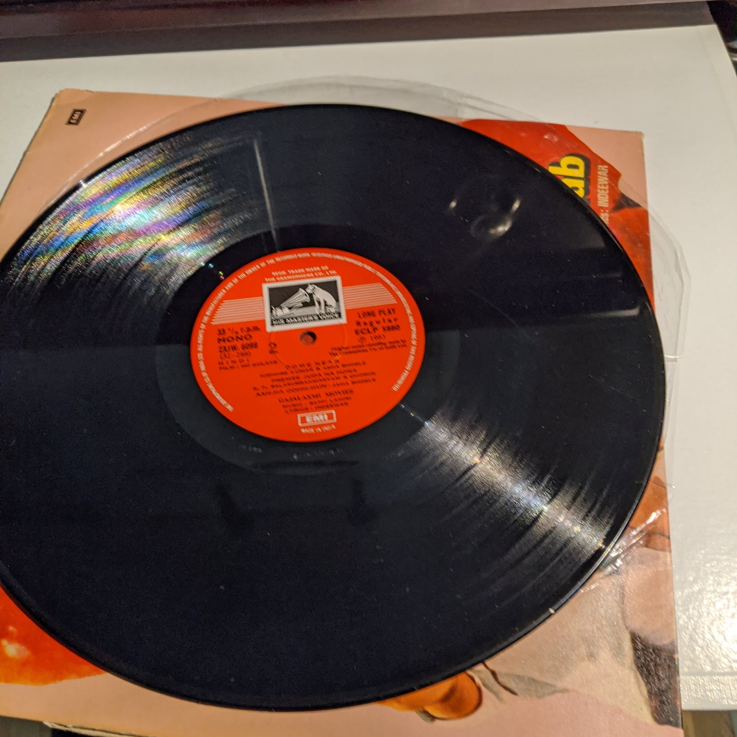 Do Gulaab - bappi Lahiri superhit in excellent condition