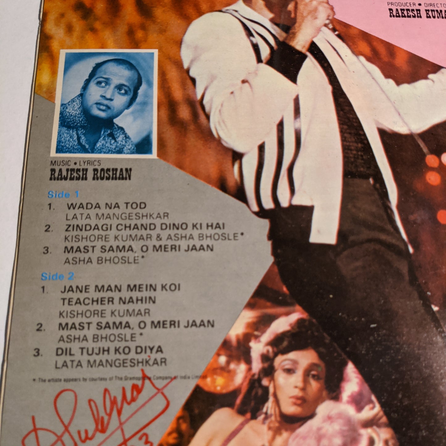 Dil Tujhko Diya - Rajesh Roshan Superhit