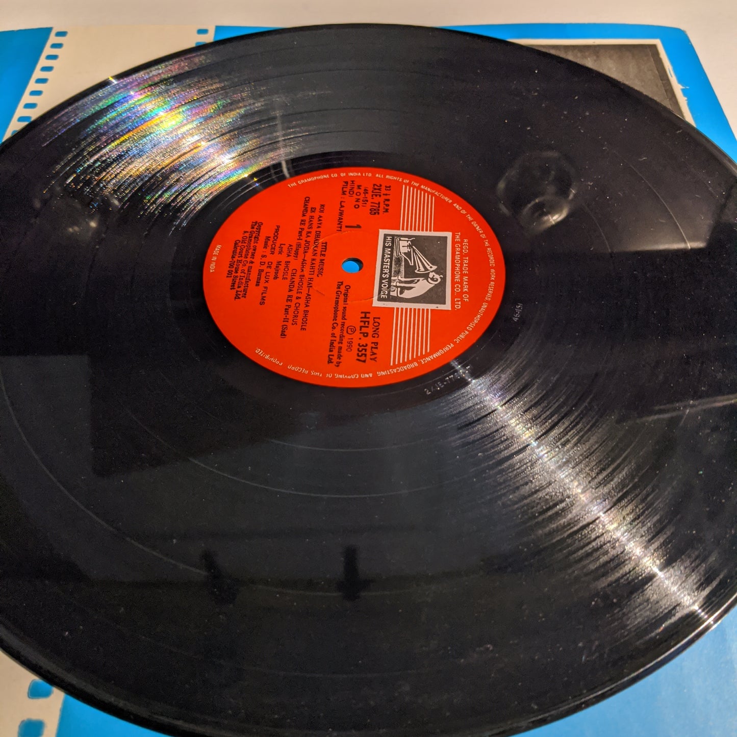 Lajwanti - S D Burman superhit rare in near Mint condition