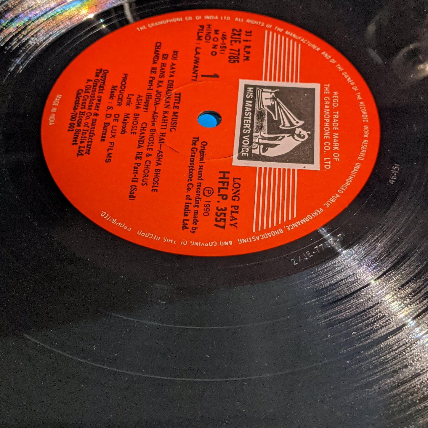 Lajwanti - S D Burman superhit rare in near Mint condition