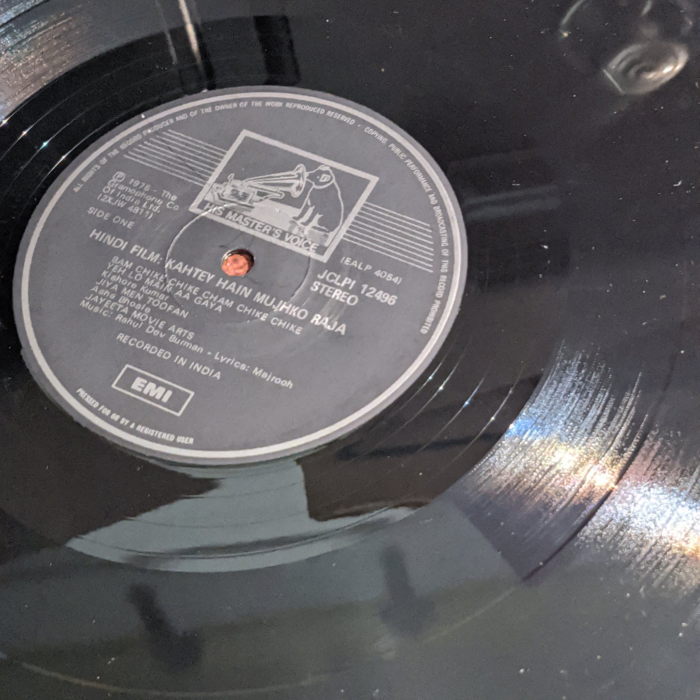 Kahtey Hai Mujhko Raja - R D BURman rare superhit in Near Mint