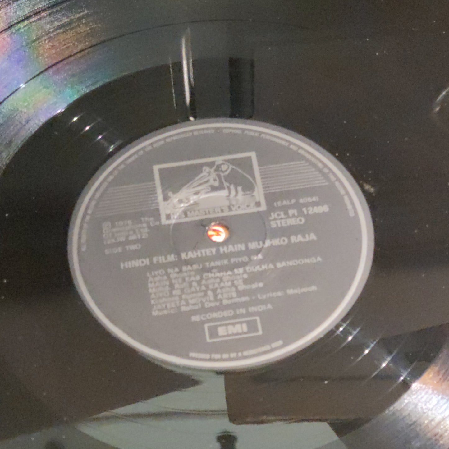 Kahtey Hai Mujhko Raja - R D BURman rare superhit in Near Mint