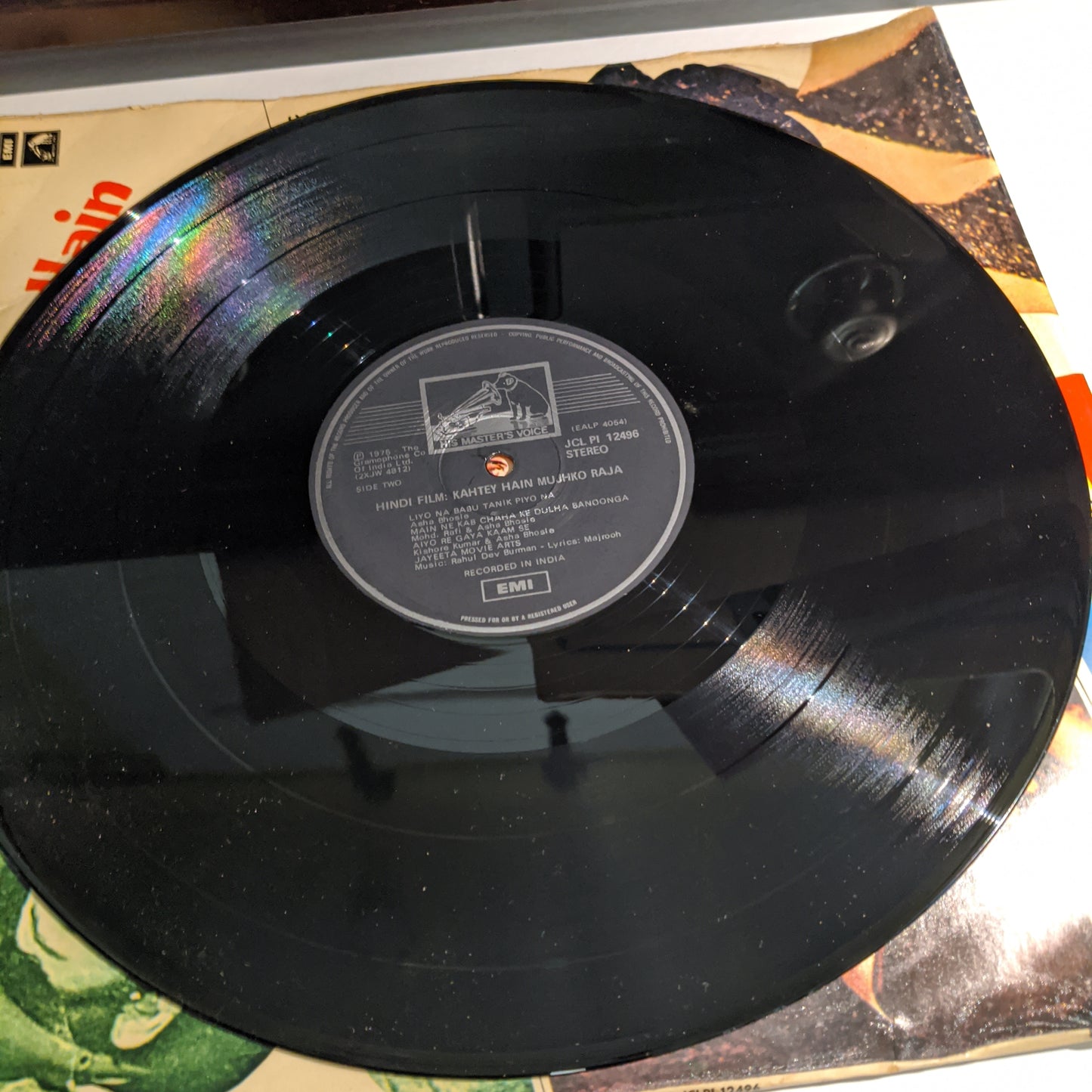 Kahtey Hai Mujhko Raja - R D BURman rare superhit in Near Mint