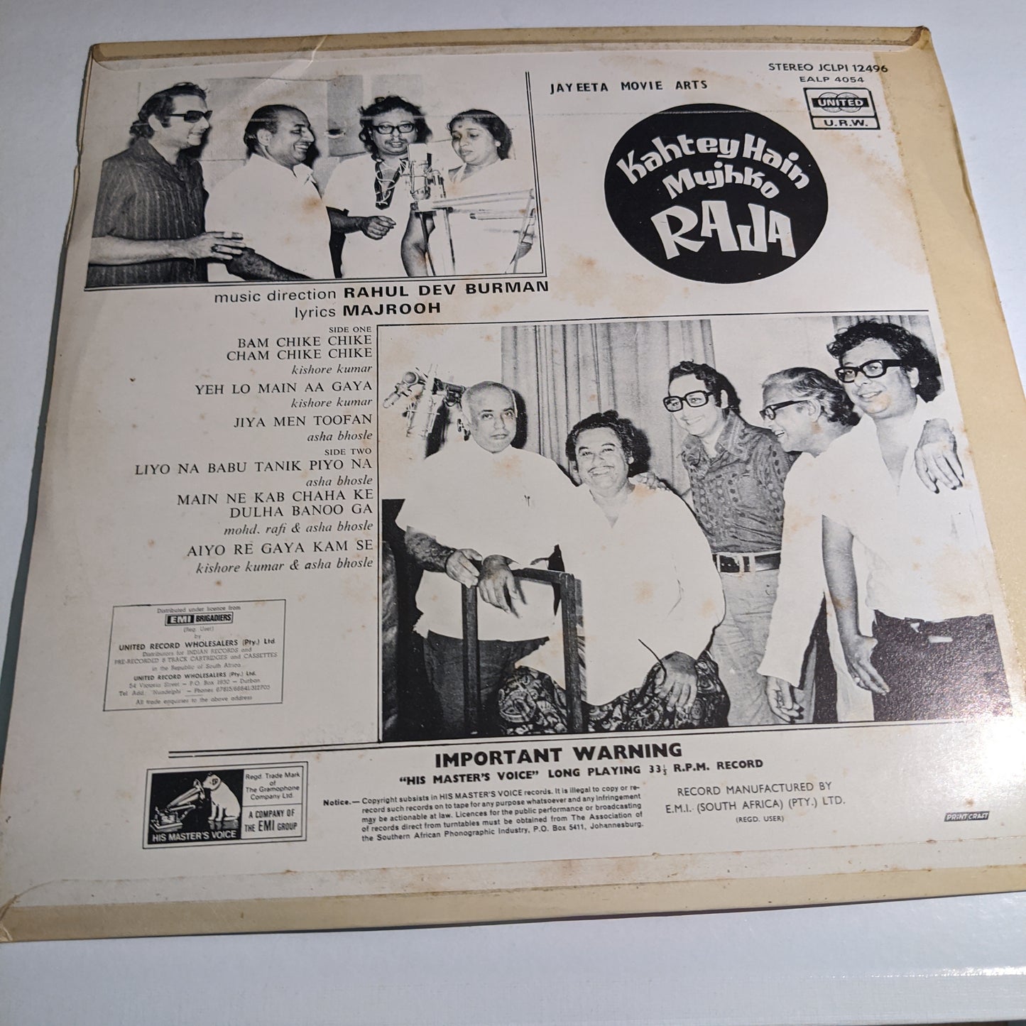 Kahtey Hai Mujhko Raja - R D BURman rare superhit in Near Mint
