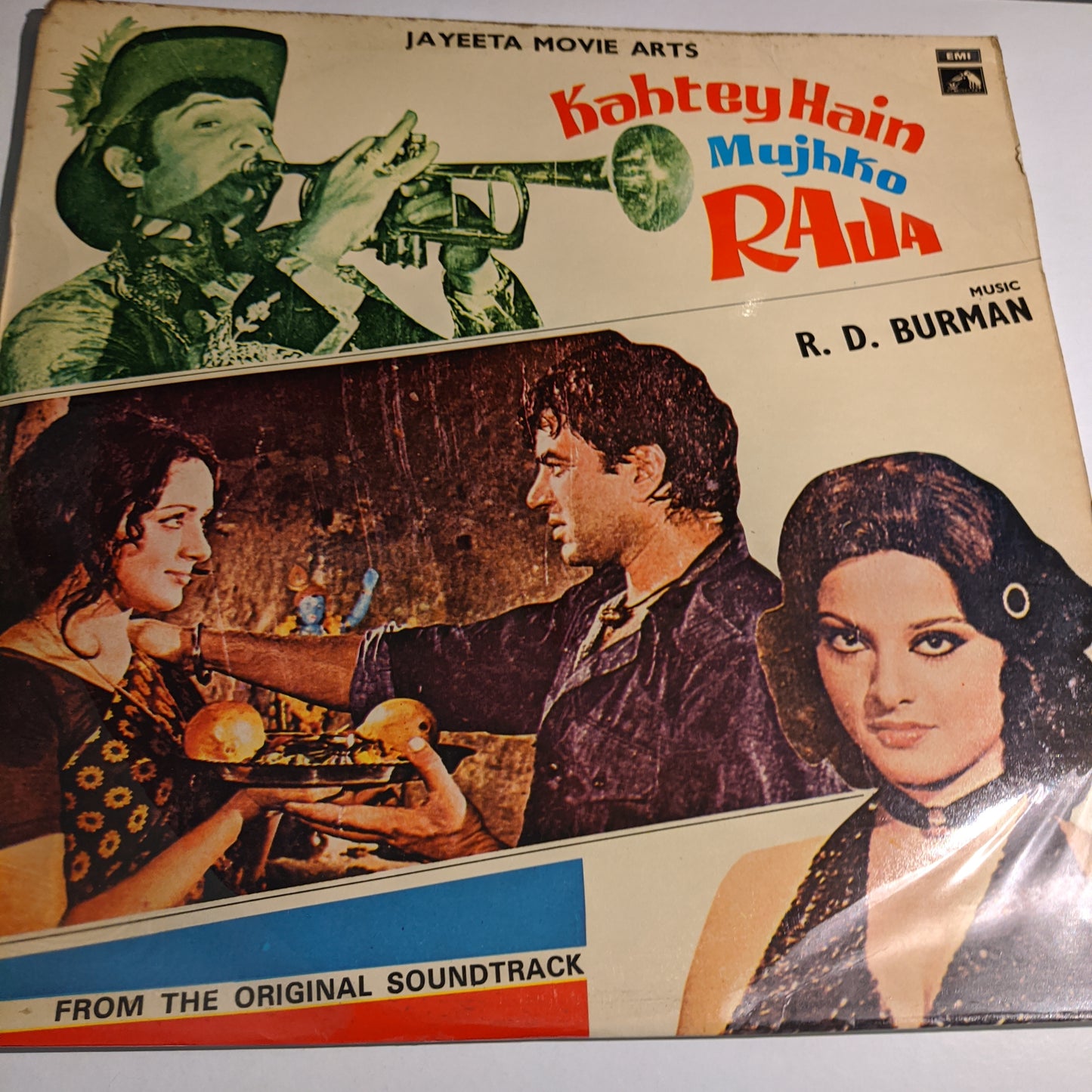 Kahtey Hai Mujhko Raja - R D BURman rare superhit in Near Mint