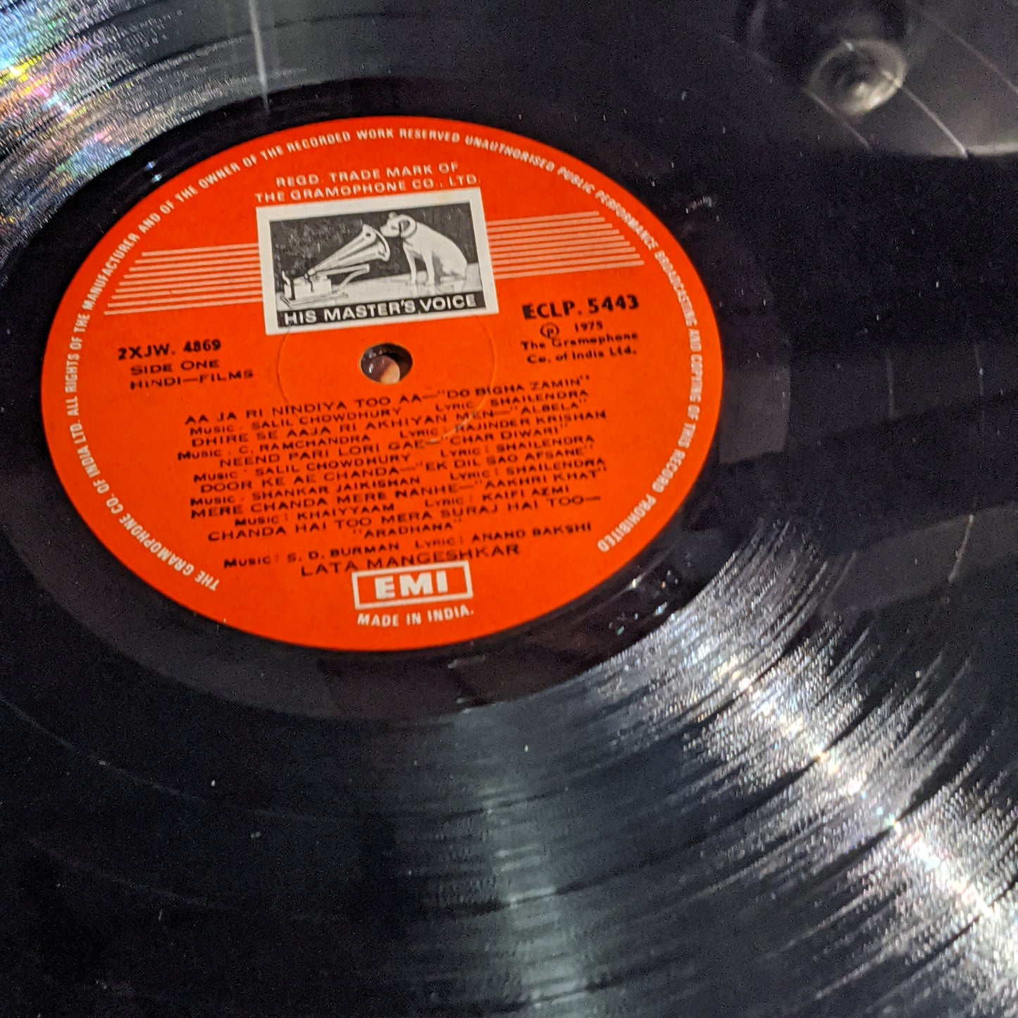 lata Mangeshkar - Songs for Children in VG