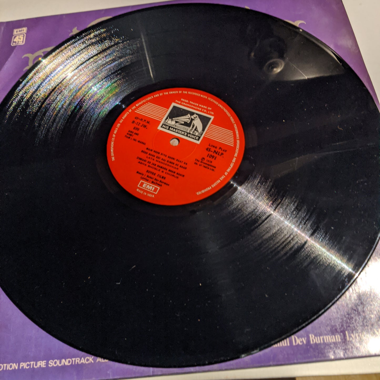 Jal Mahal - R D Burman superhit rare - in excellent condtion