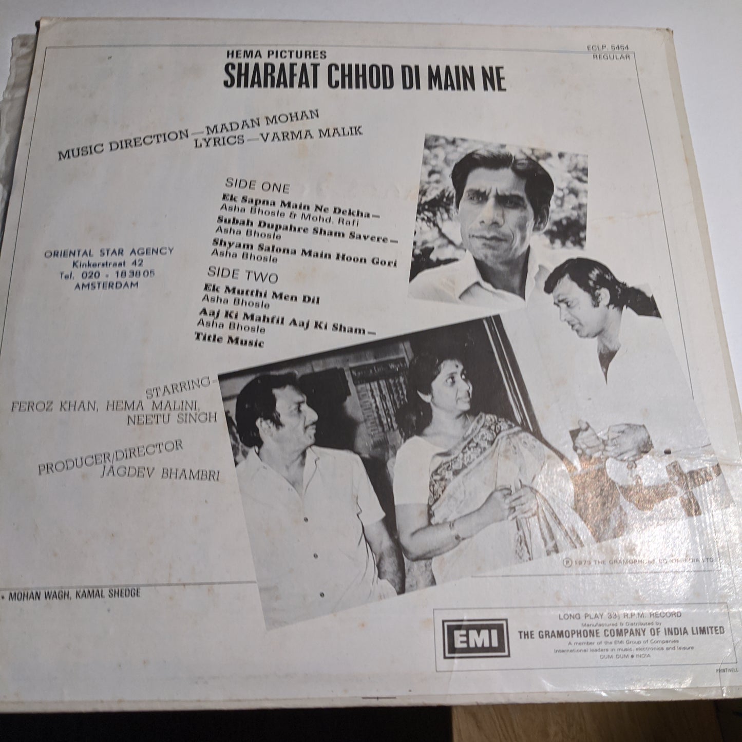 Sharafat Chod Di Main Ne - Madan Mohan in Excellent Condition - Heavy pressing