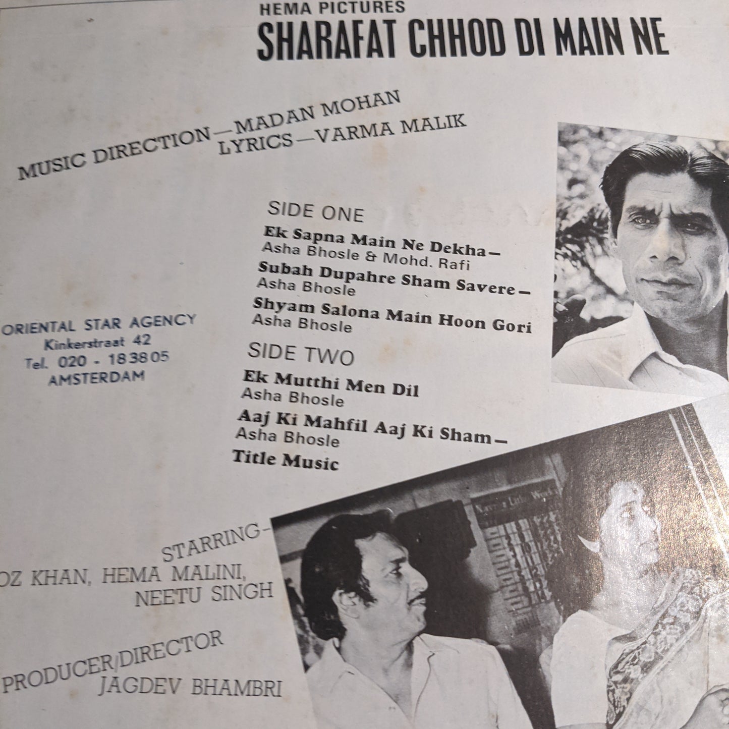 Sharafat Chod Di Main Ne - Madan Mohan in Excellent Condition - Heavy pressing