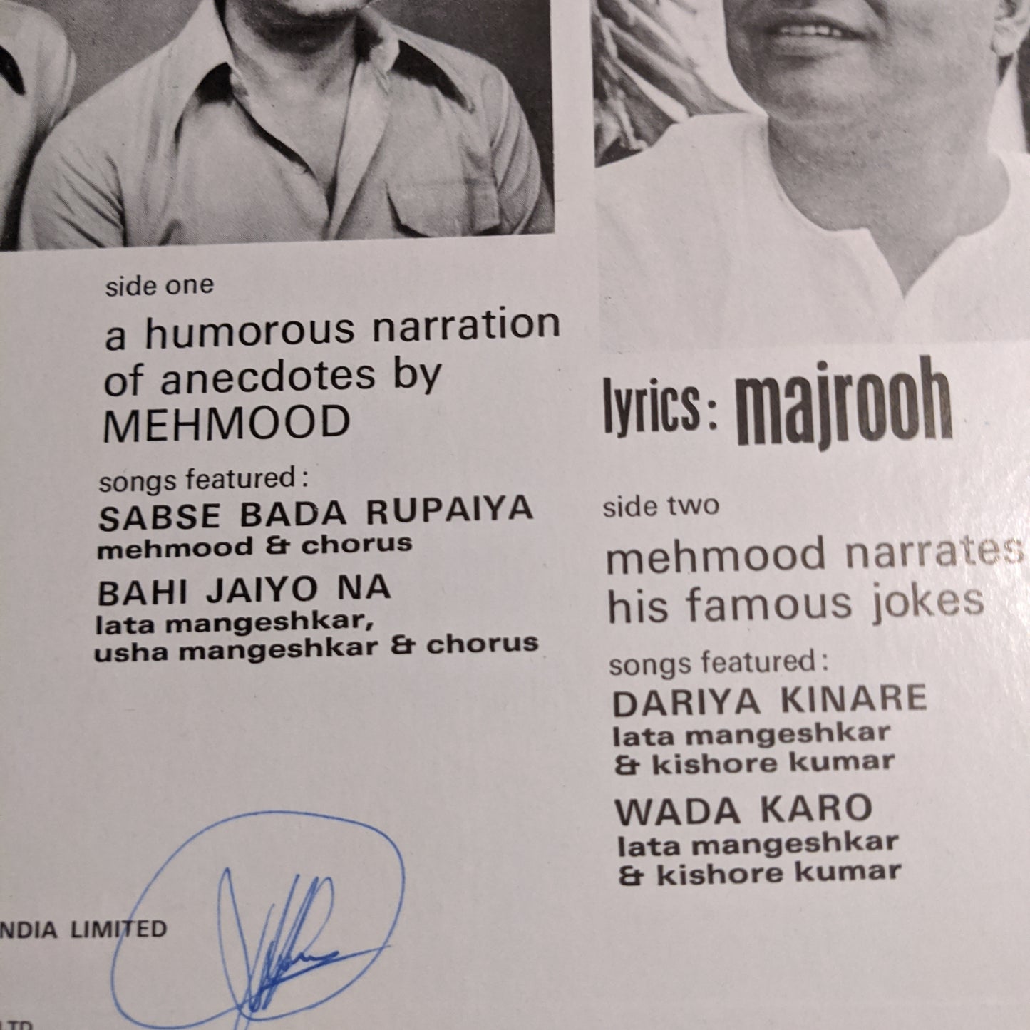 Sabse bada Rupaiya - rare Basu manohari superhit in Excellent condition
