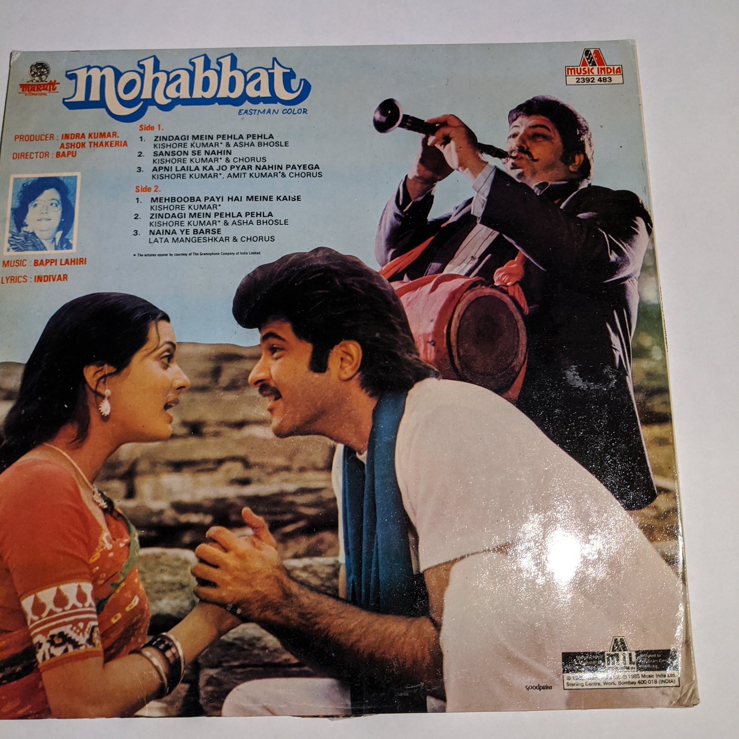 Mohabbat - bappi Lahiri Superhit in excellent condition