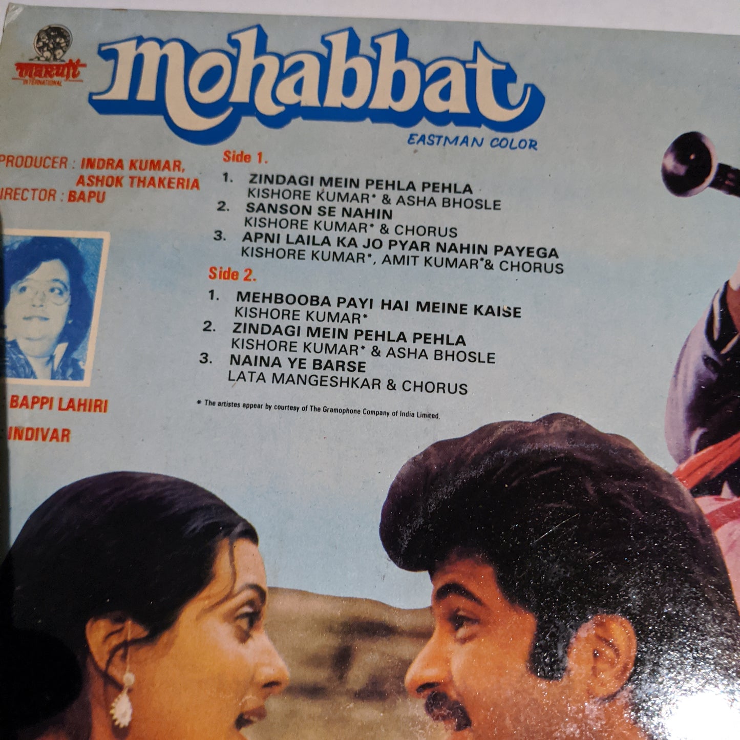 Mohabbat - bappi Lahiri Superhit in excellent condition