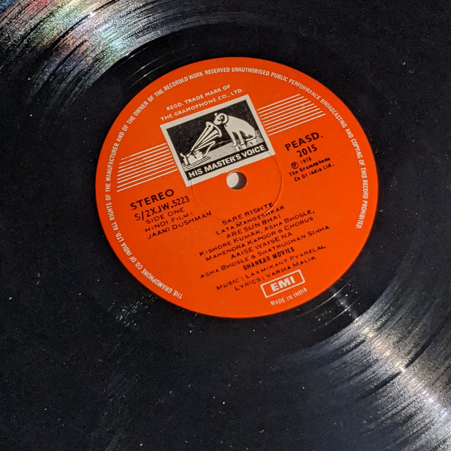 Jaani Dushman - laxmikant Pyarelal Sterephonic in Near Mint