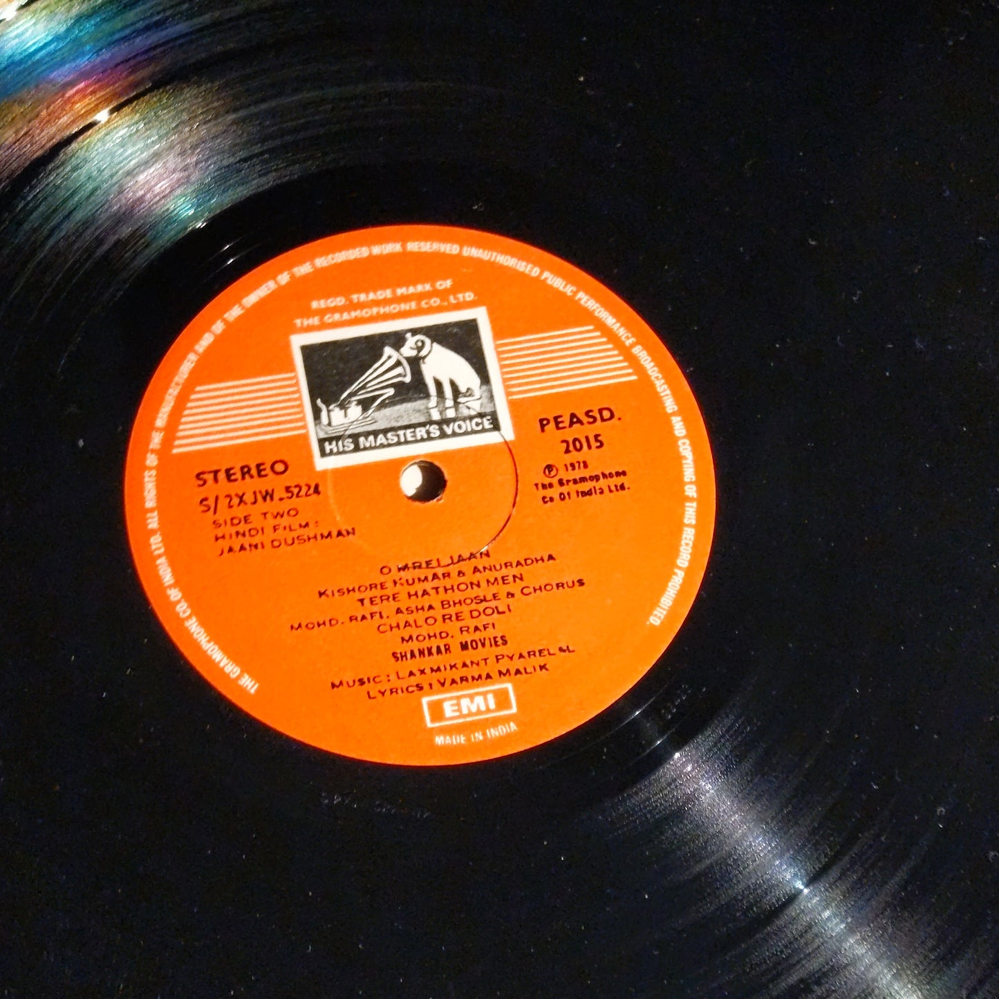 Jaani Dushman - laxmikant Pyarelal Sterephonic in Near Mint