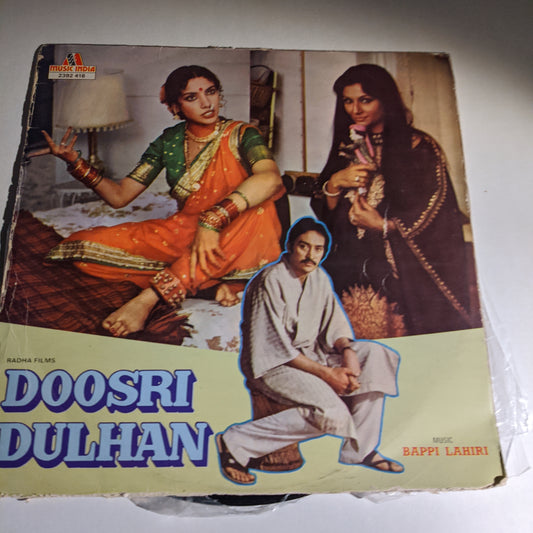 Doosri Dulhan - bappi Lahiri in Excellent condition
