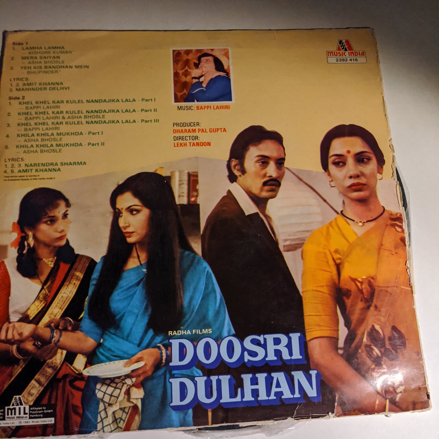 Doosri Dulhan - bappi Lahiri in Excellent condition