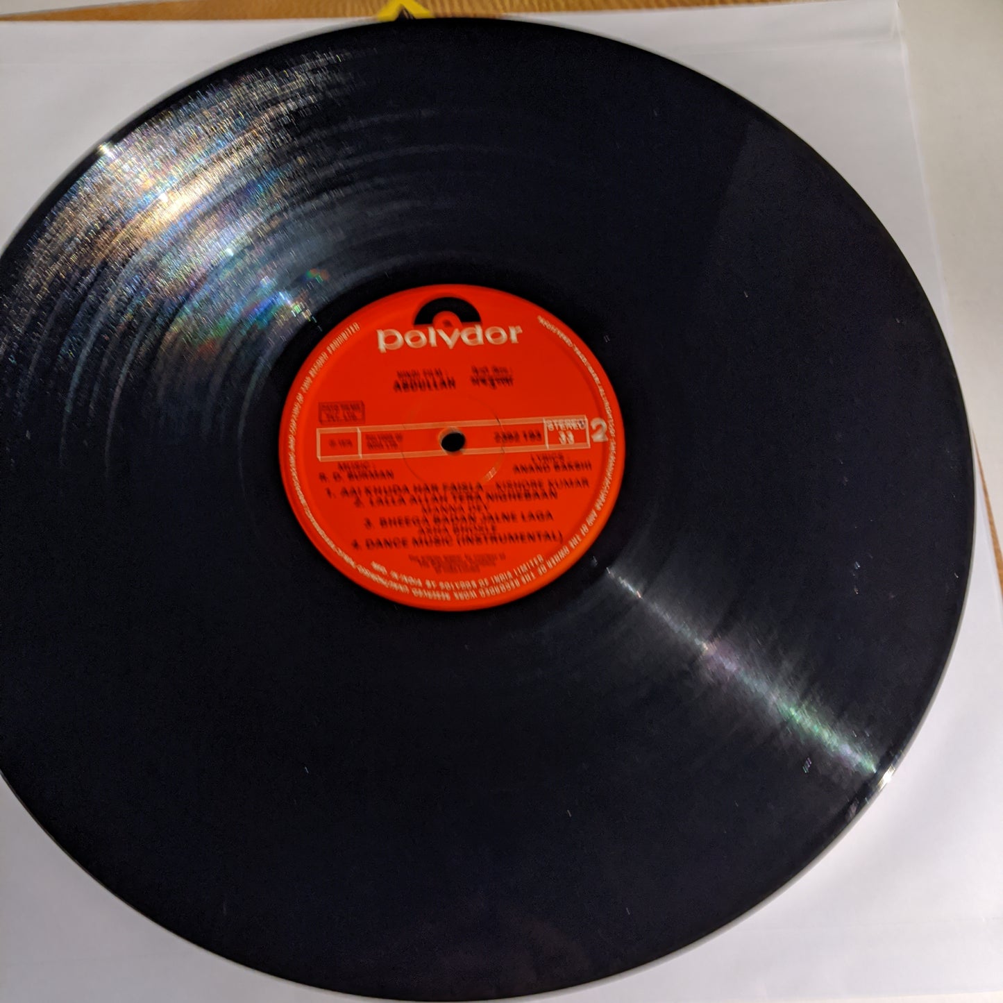 Abdullah - R D burman Superhit in Excellent condition - gatefold edition