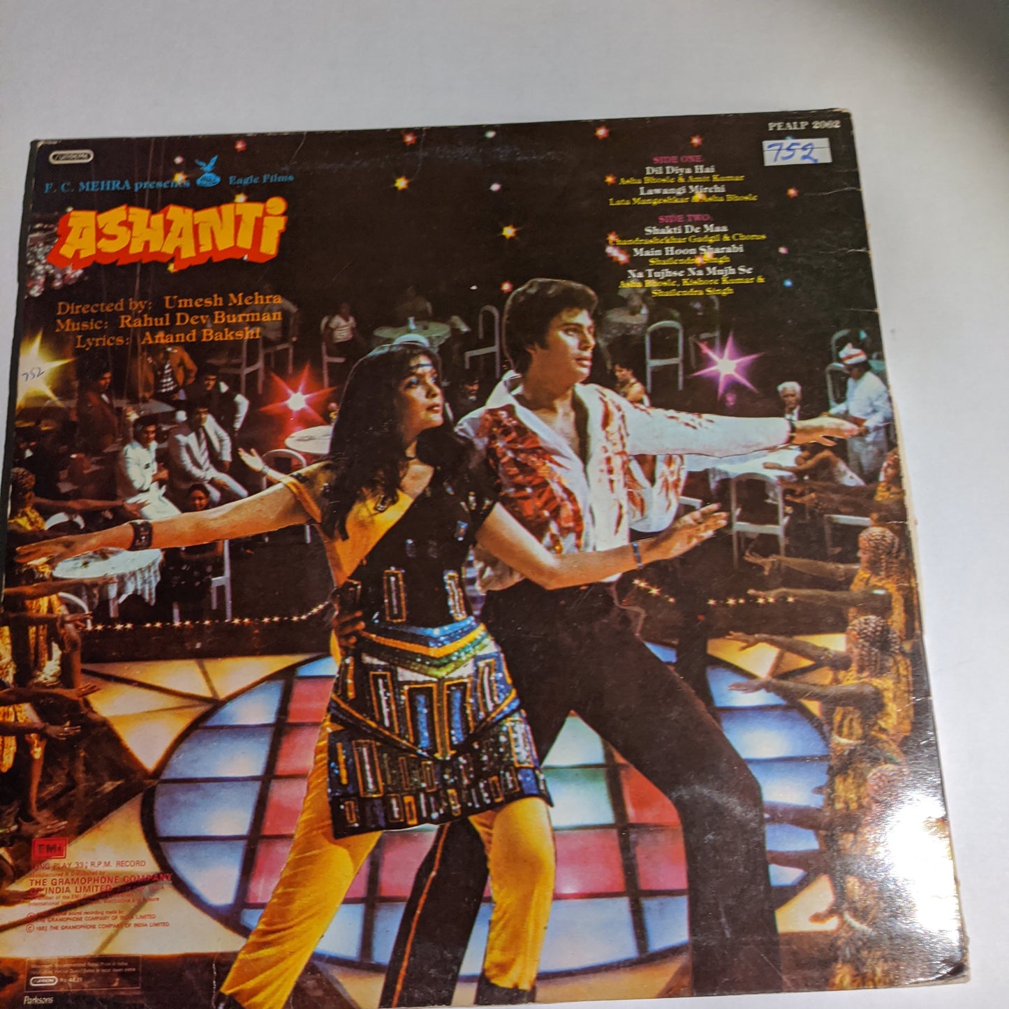 Ashanti - R D Burman superhit In gatefold in VG