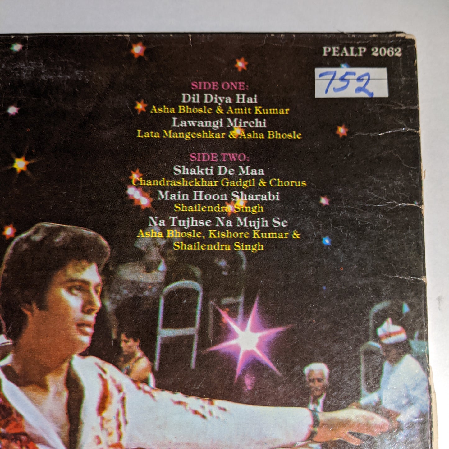 Ashanti - R D Burman superhit In gatefold in VG
