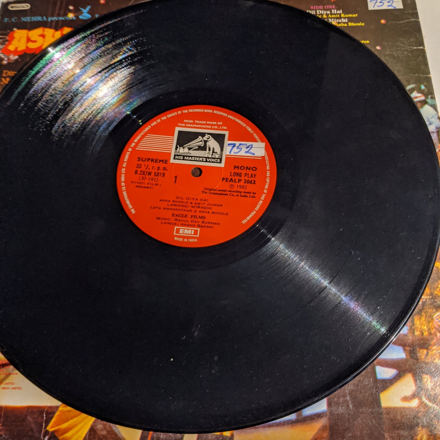 Ashanti - R D Burman superhit In gatefold in VG