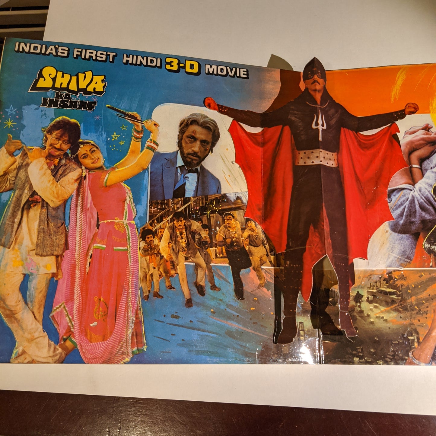 Shiva Ka Insaaf - R D Burman superhit in near Mint- gatefold