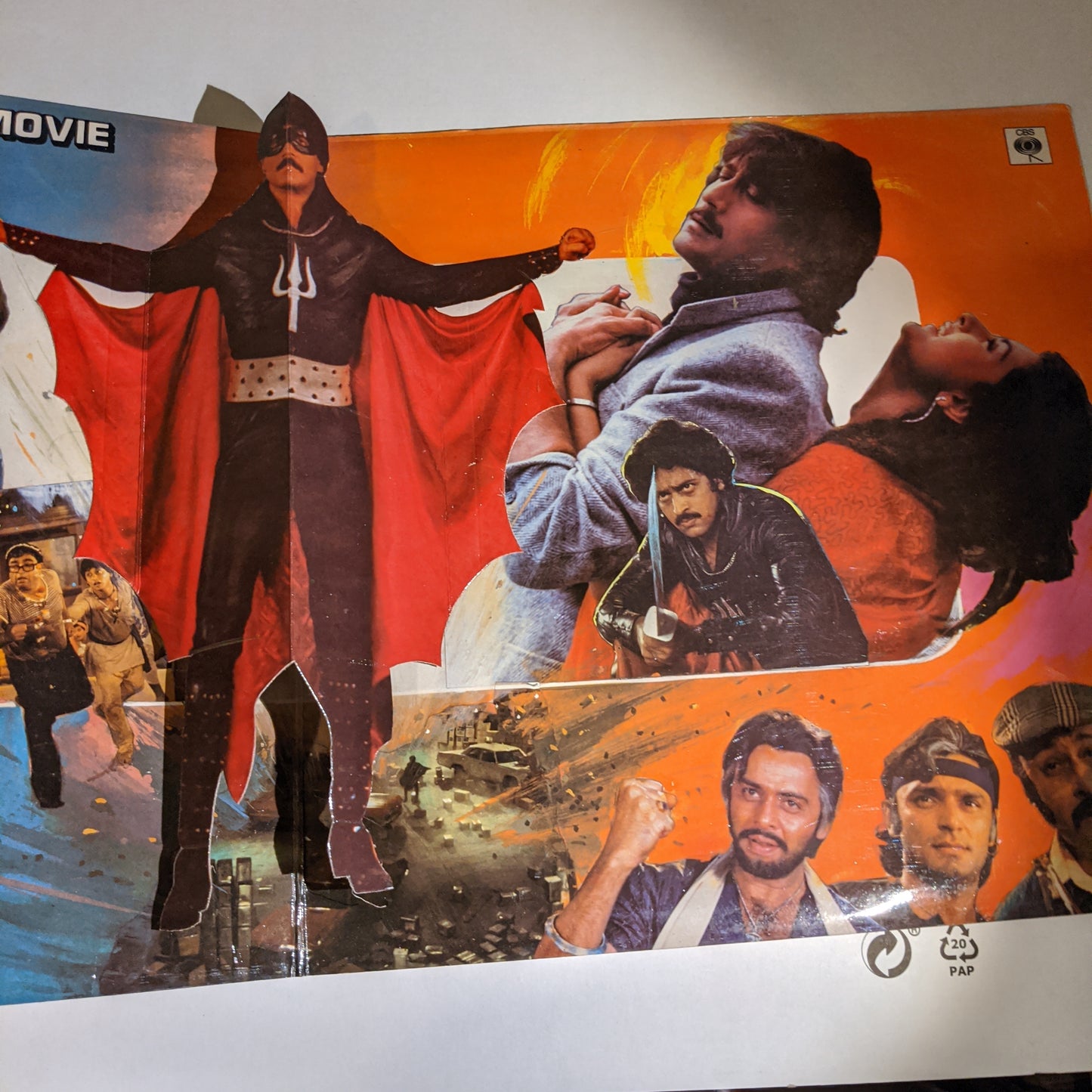 Shiva Ka Insaaf - R D Burman superhit in near Mint- gatefold