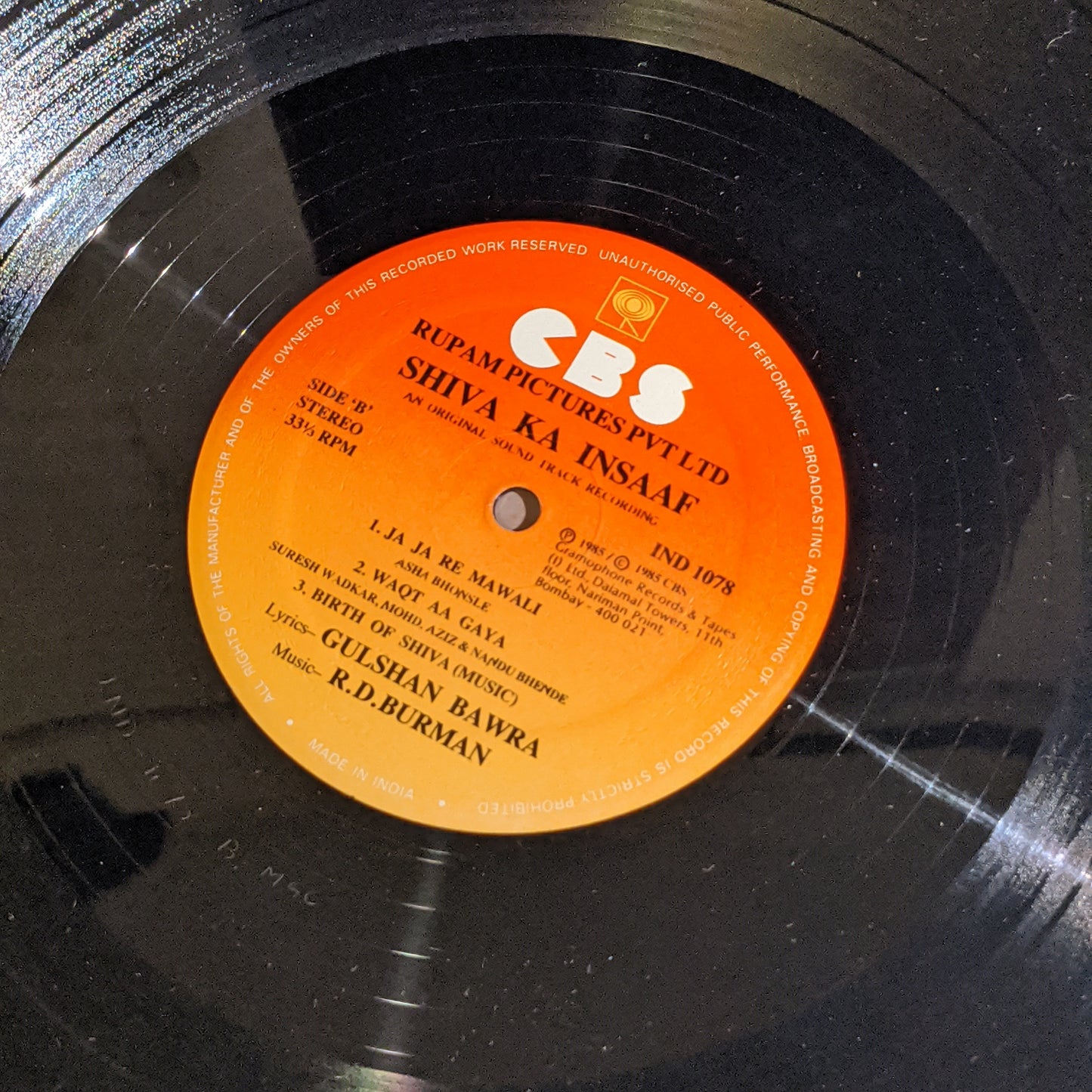 Shiva Ka Insaaf - R D Burman superhit in near Mint- gatefold